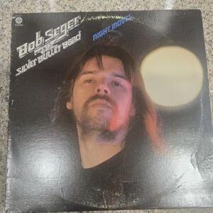 Source Unknown Vinyl Record - Black and White Cover